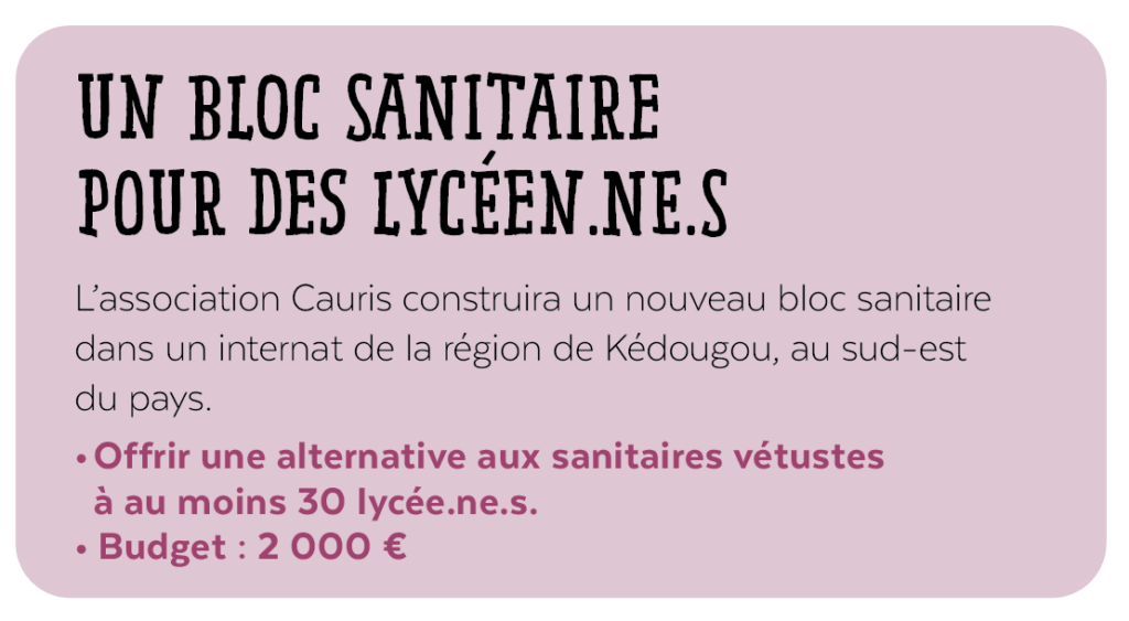 Projet Rentrée Solidaire Sénégal
